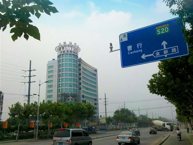 Greentree Inn Shanghai Longwu Road Express Hotel Esterno foto